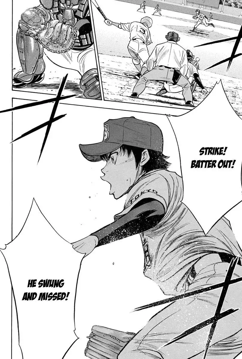 Diamond no Ace Chapter 309 19